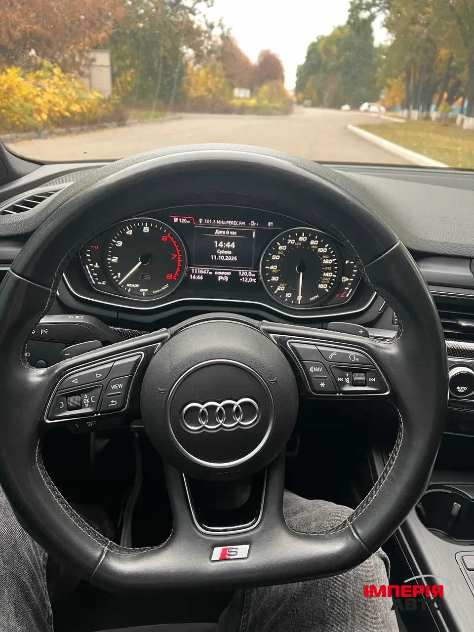Audi S4 - фото 8