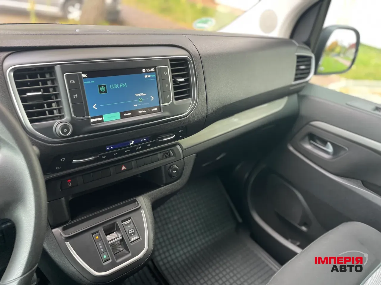 Citroen SpaceTourer - фото 27