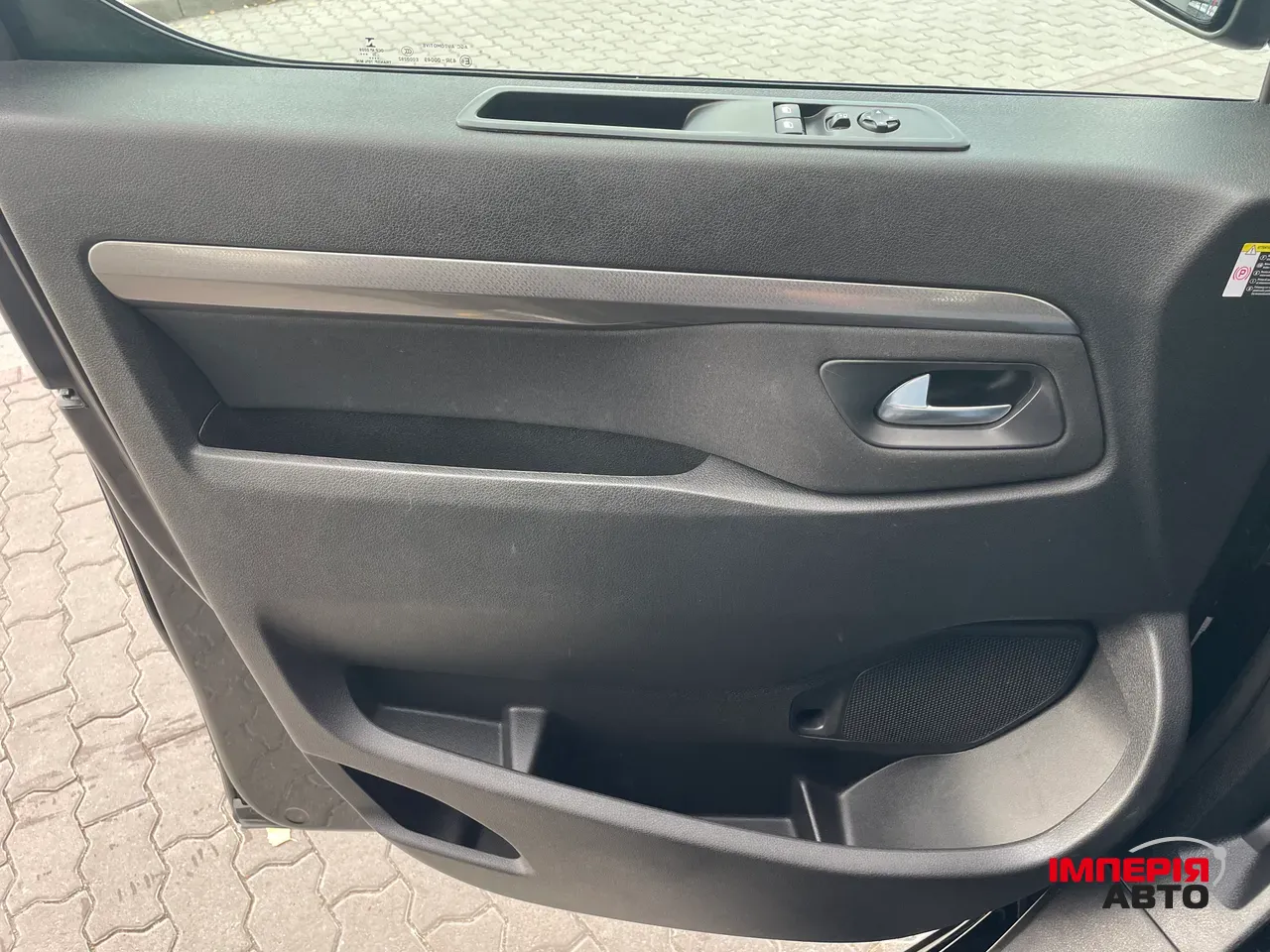 Citroen SpaceTourer - фото 29