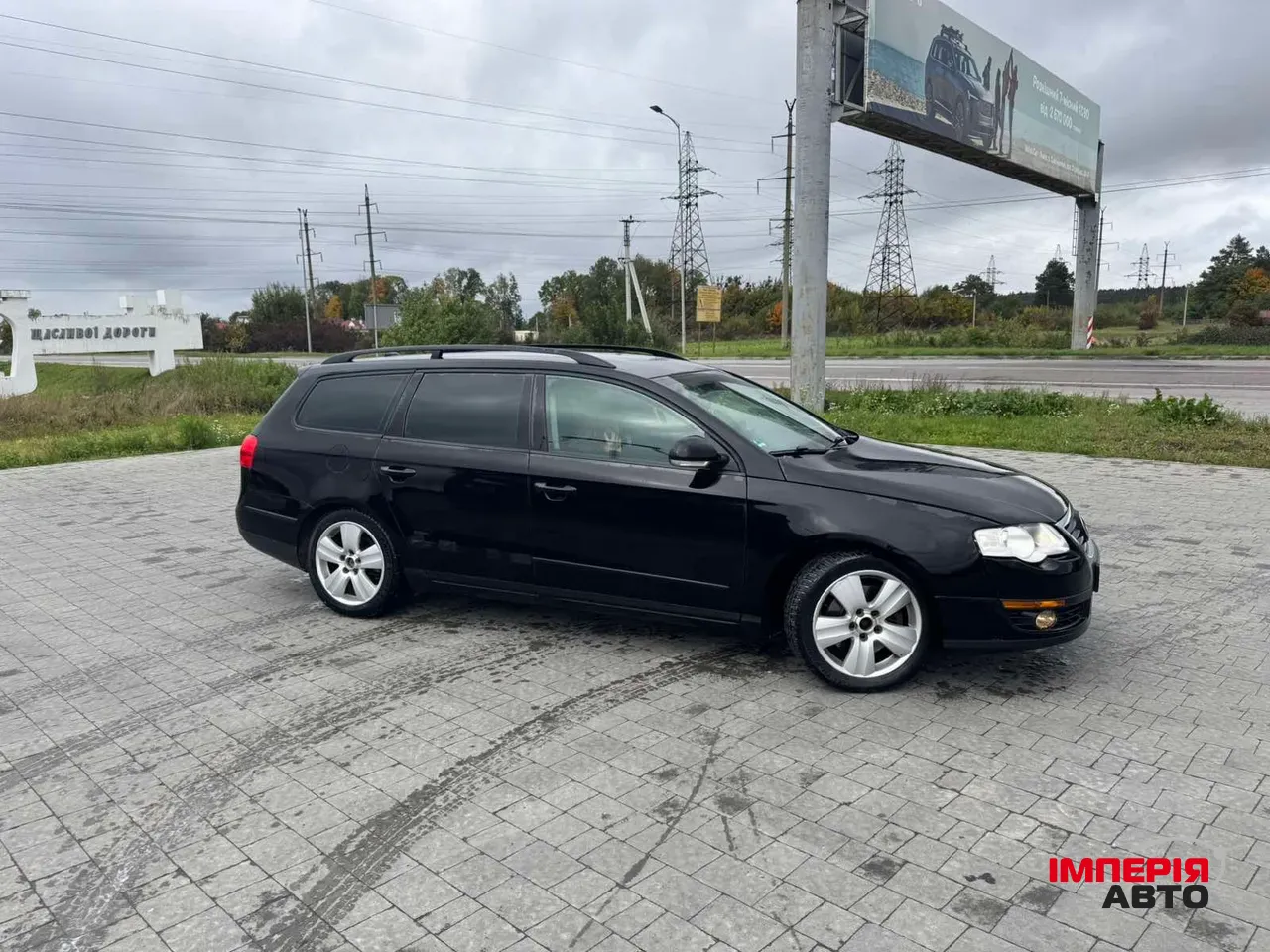 Volkswagen Passat - фото 5