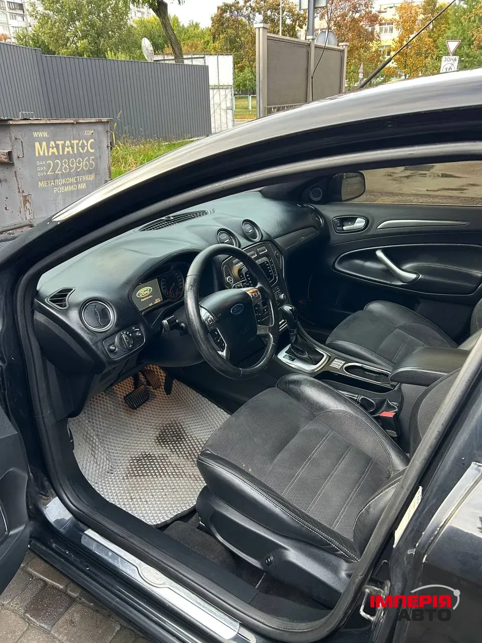 Ford Mondeo - фото 13