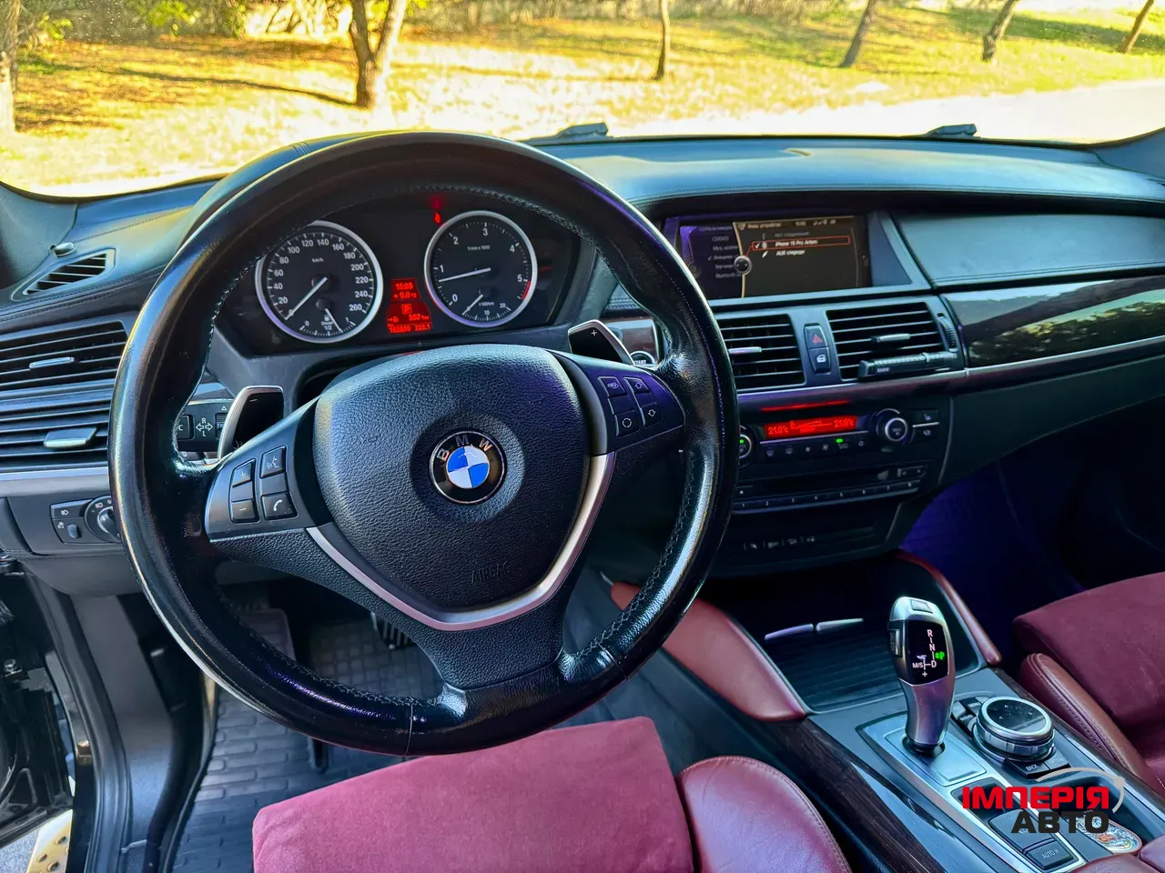 BMW X6 - фото 35