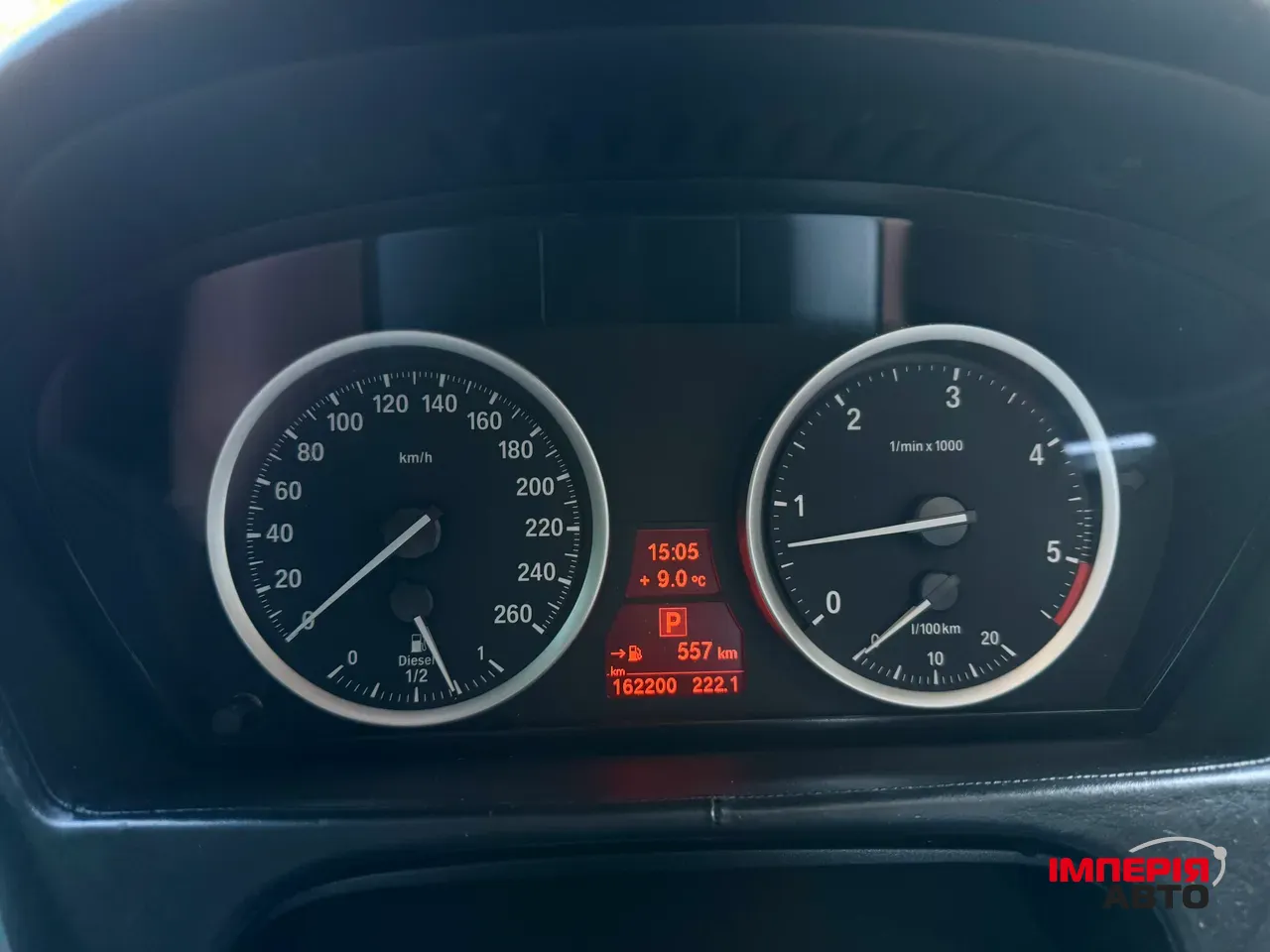 BMW X6 - фото 33