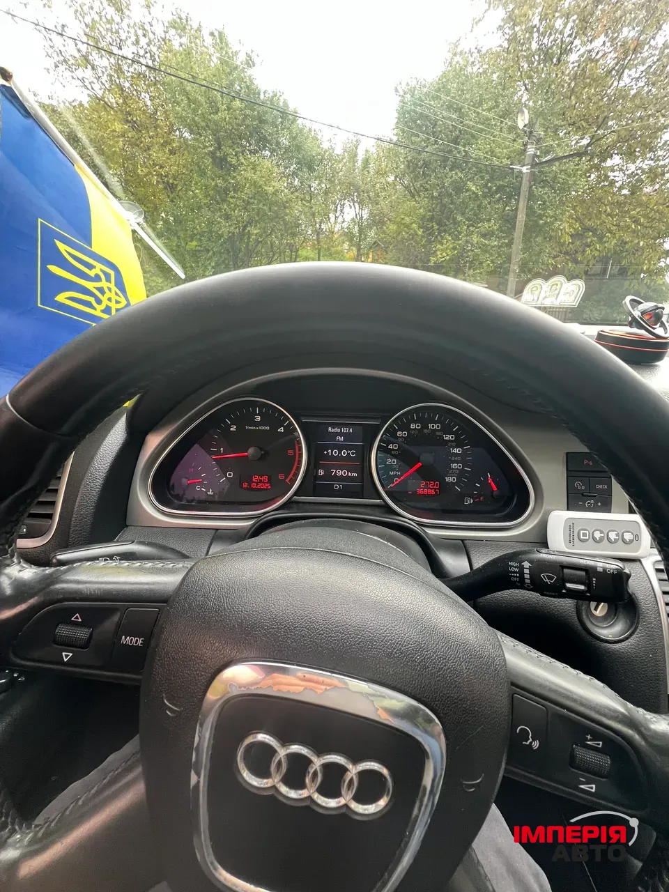 Audi Q7 - фото 19