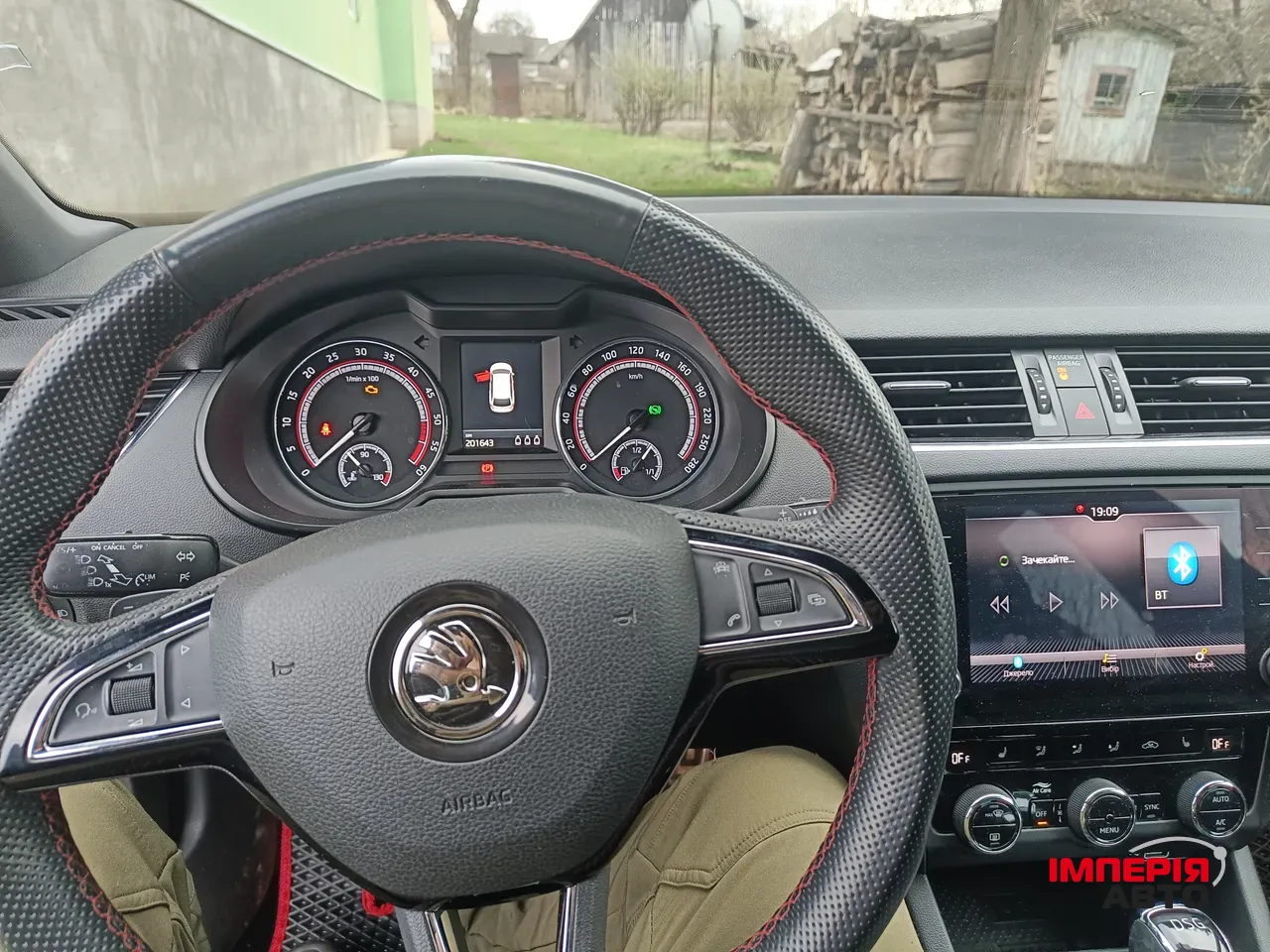 Skoda Octavia RS - фото 7