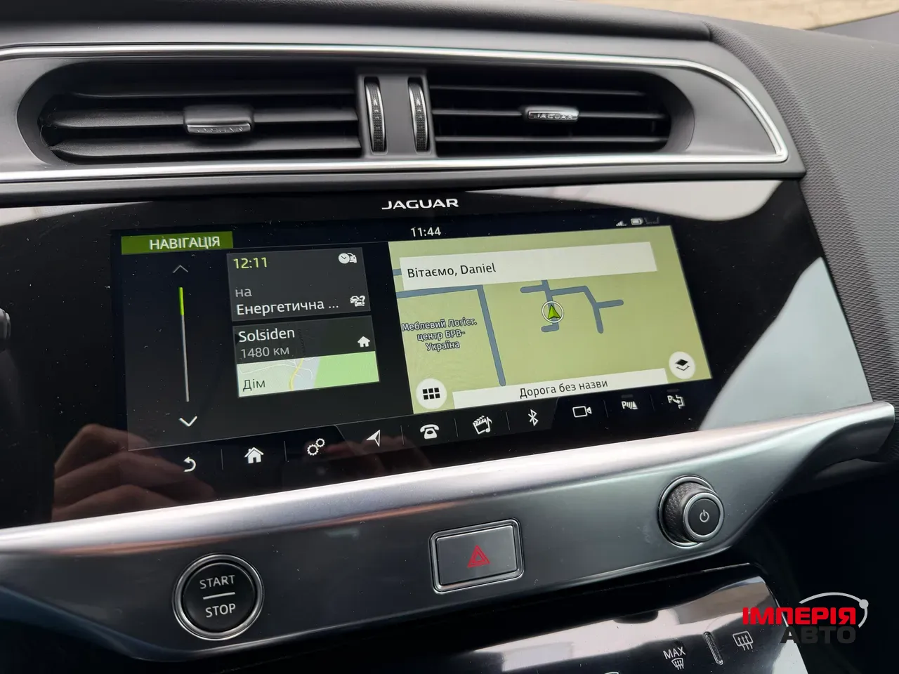 Jaguar I-Pace - фото 24