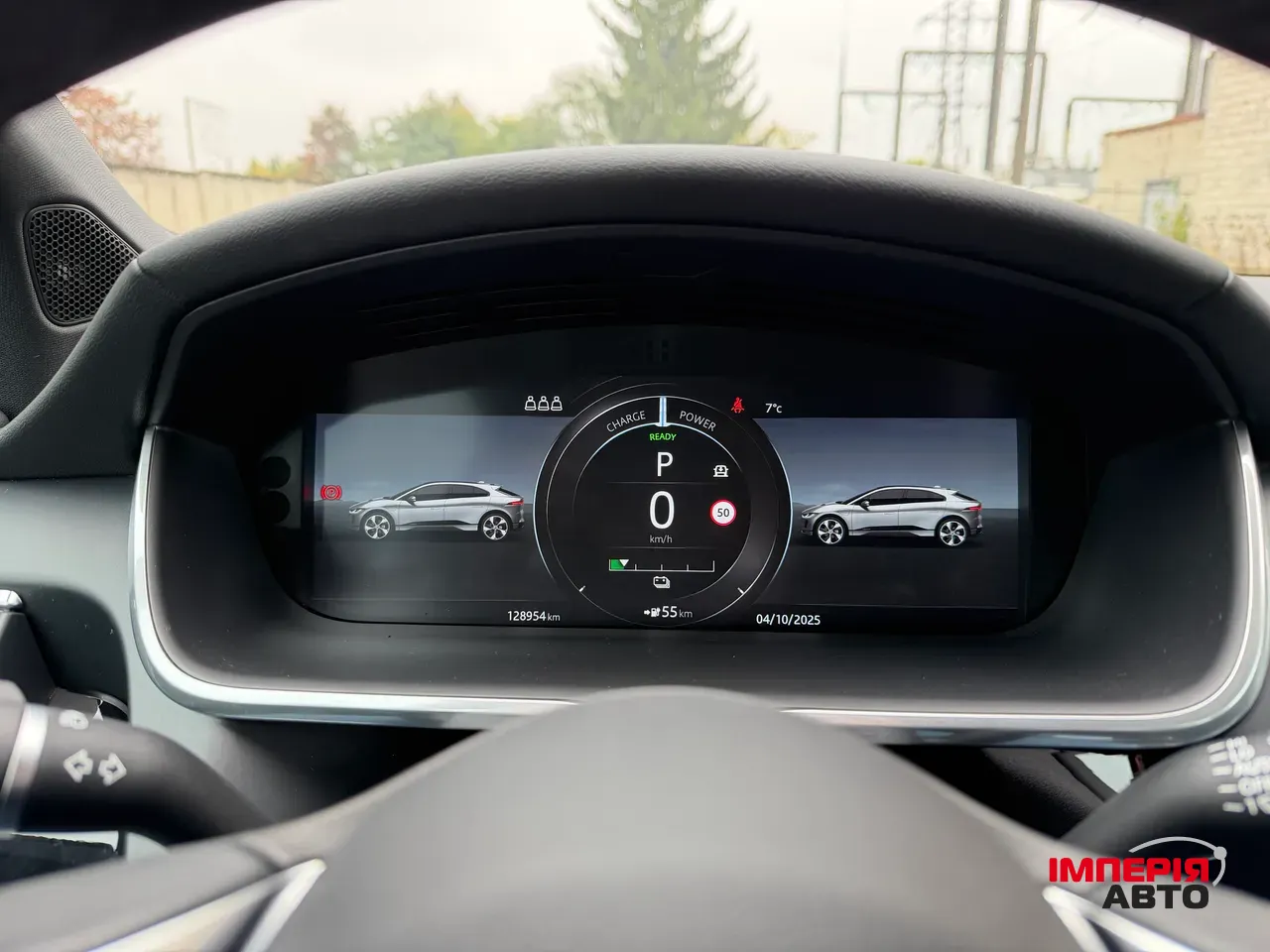 Jaguar I-Pace - фото 21