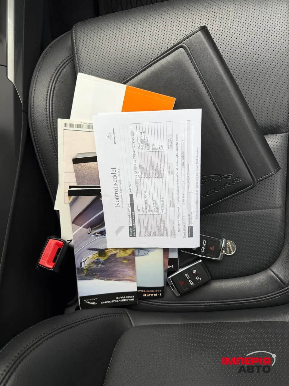 Jaguar I-Pace - фото 20