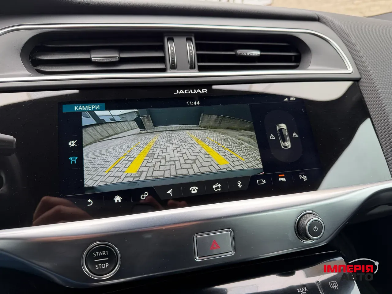 Jaguar I-Pace - фото 22