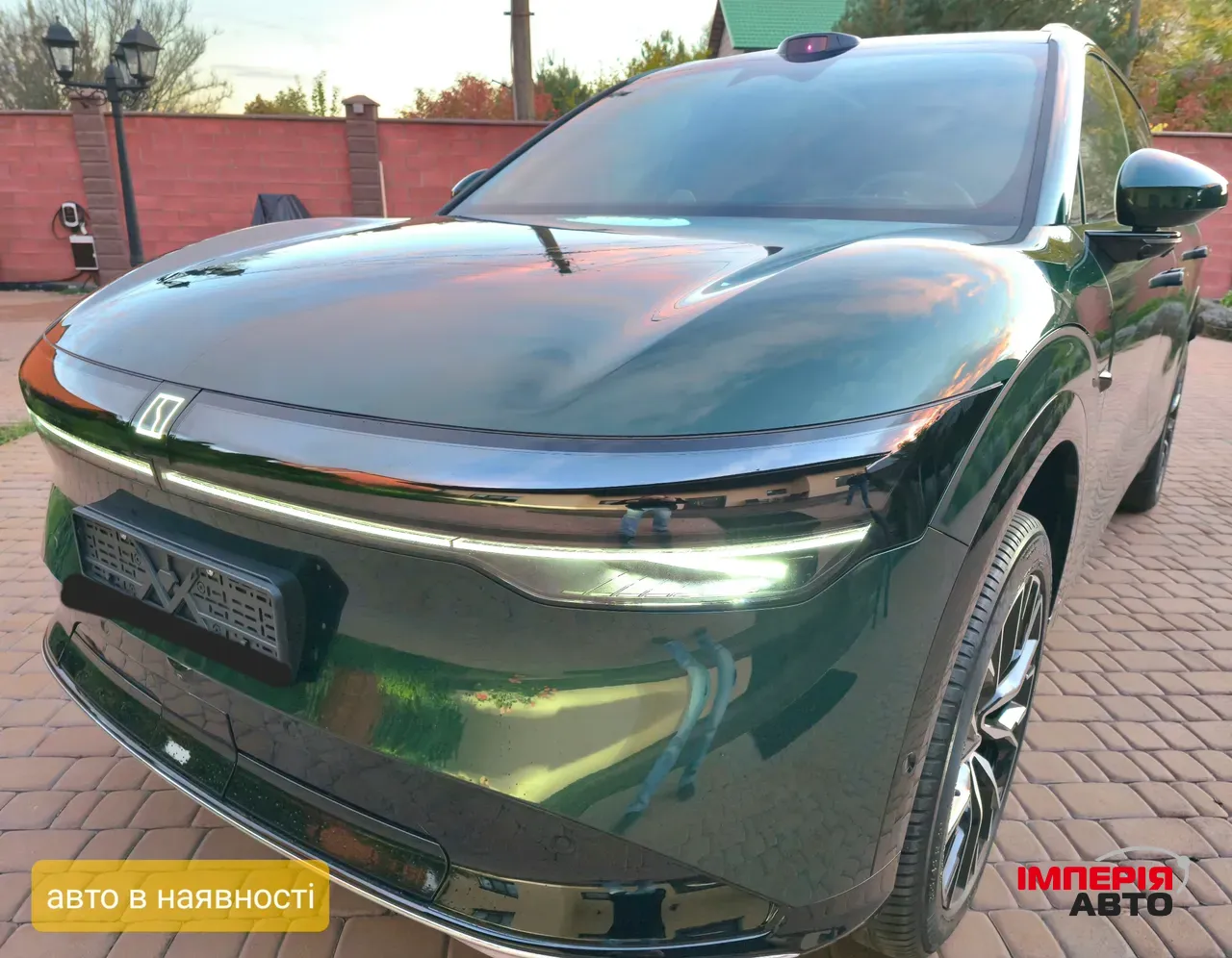 Zeekr 7Х - фото 1