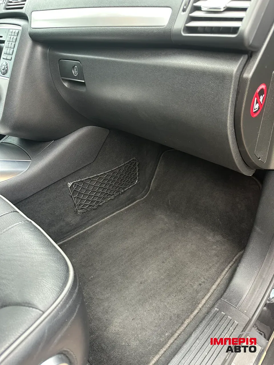 Mercedes-Benz R-Класс - фото 34