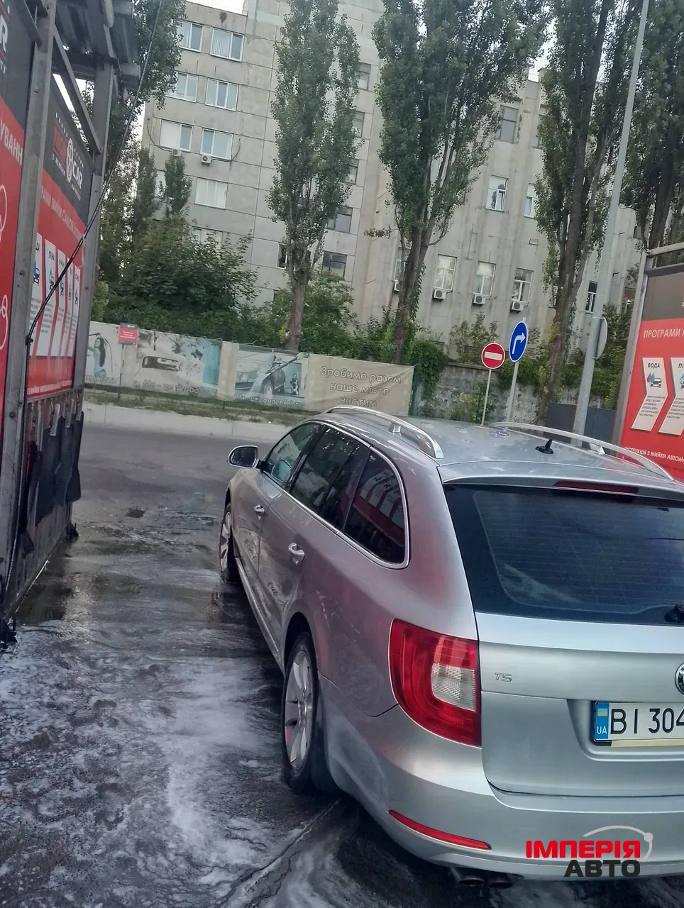 Skoda Superb - фото 8