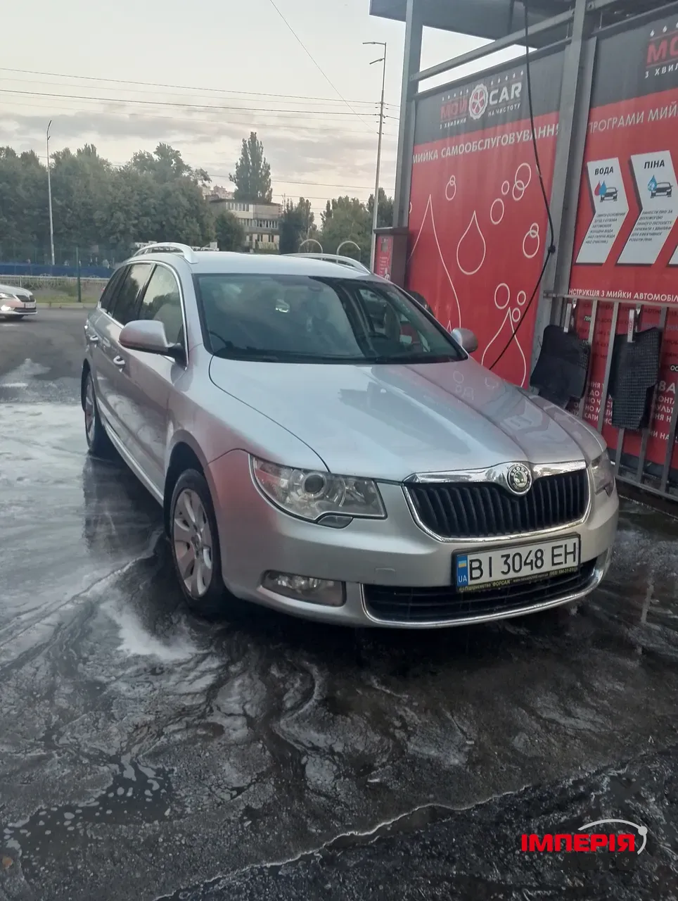 Skoda Superb - фото 1