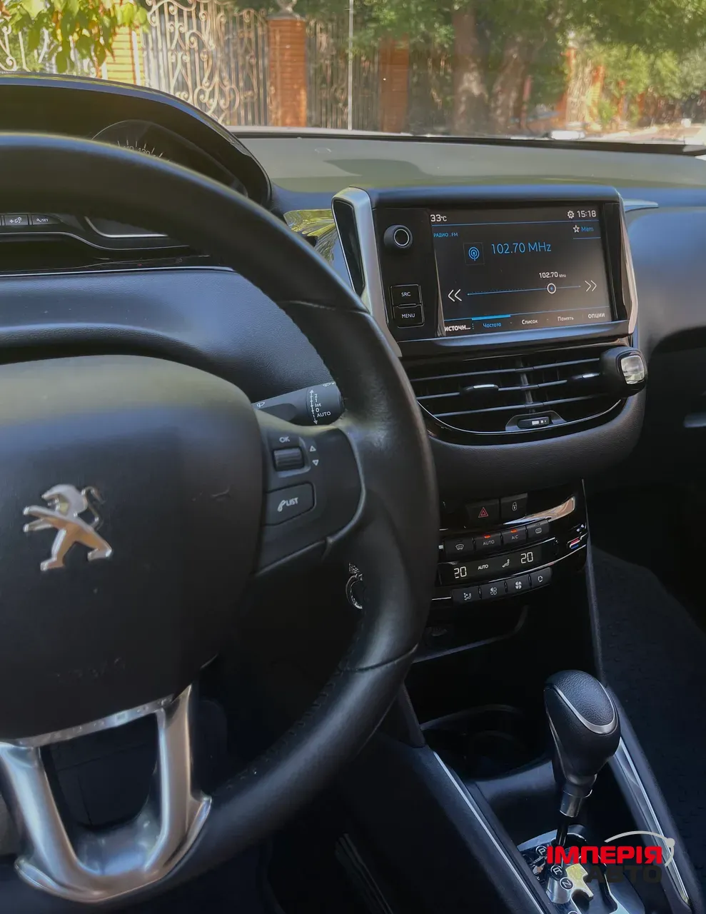 Peugeot 208 - фото 4