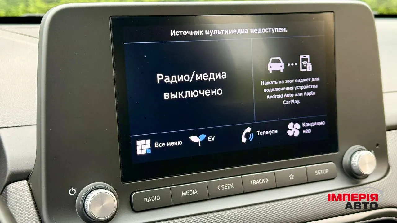 Hyundai Kona - фото 37