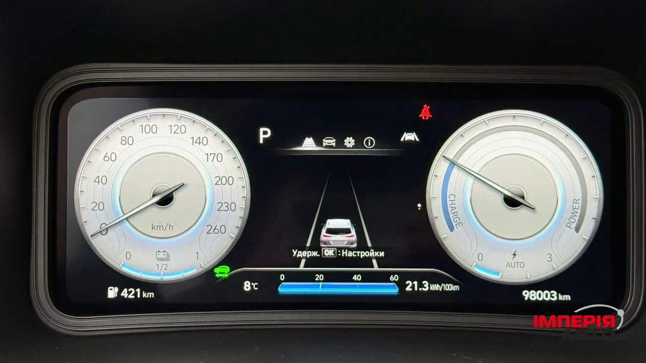 Hyundai Kona - фото 32