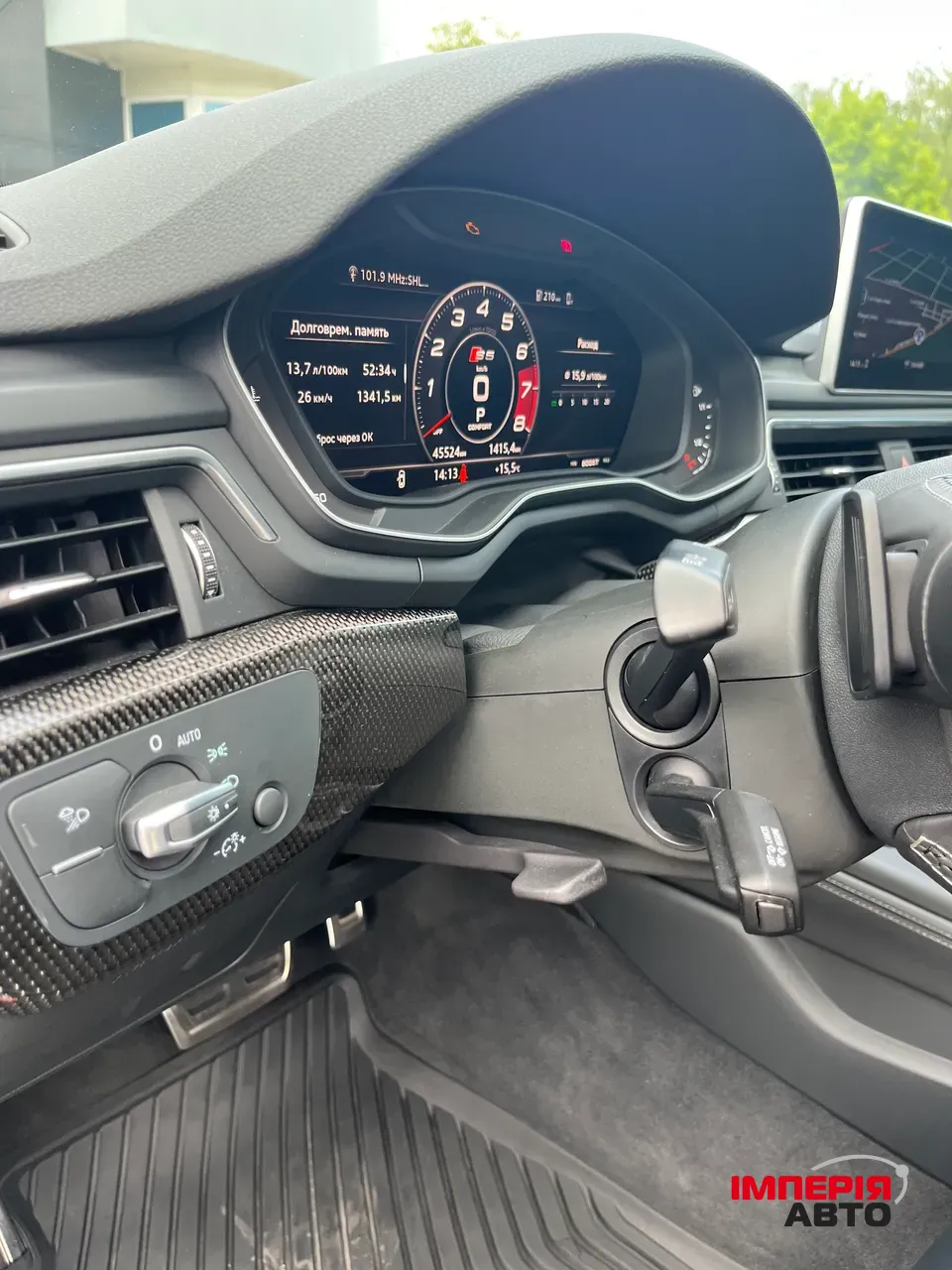 Audi S5 - фото 15