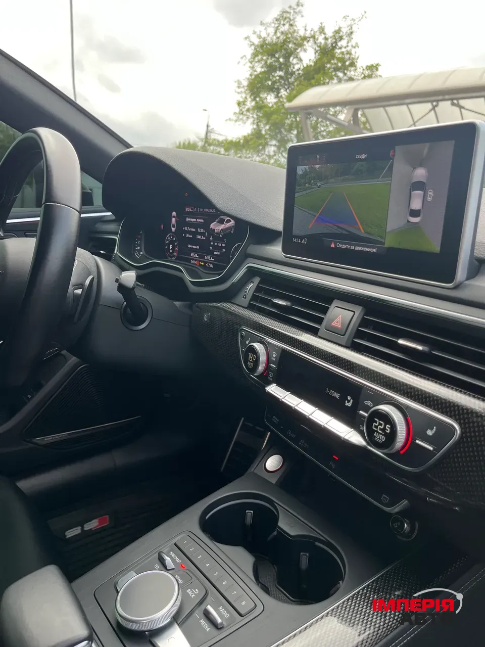 Audi S5 - фото 16