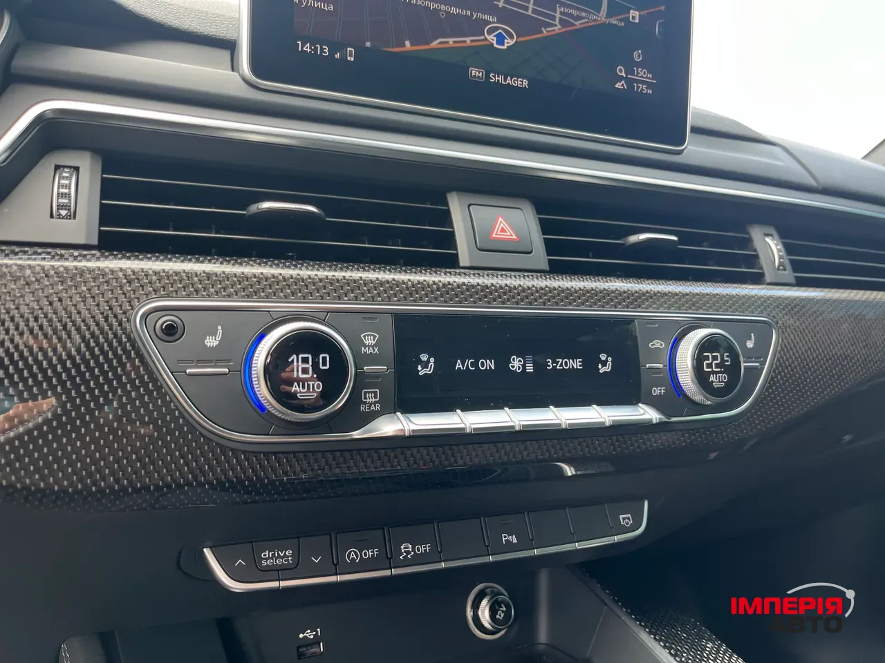 Audi S5 - фото 11