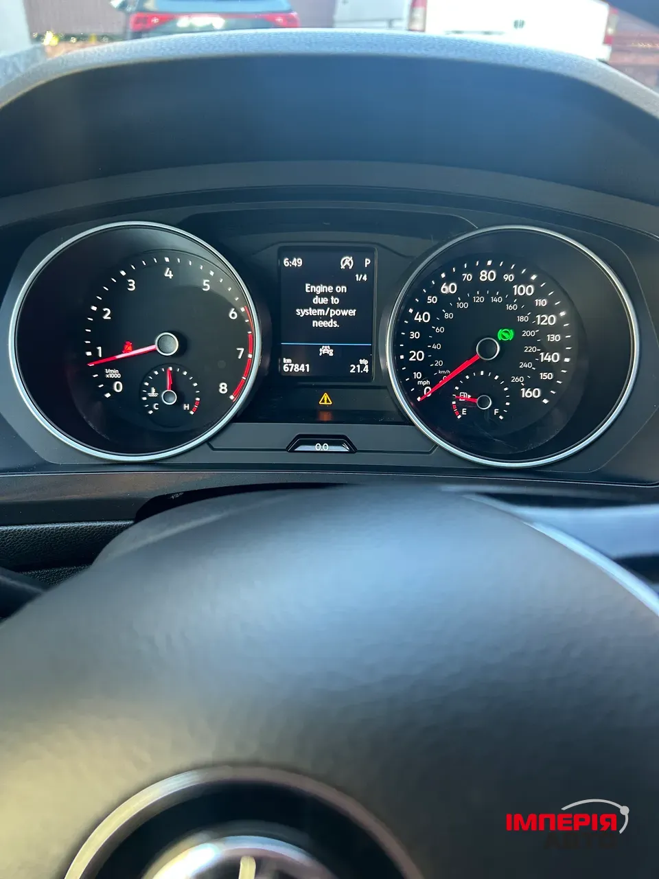 Volkswagen Tiguan - фото 12