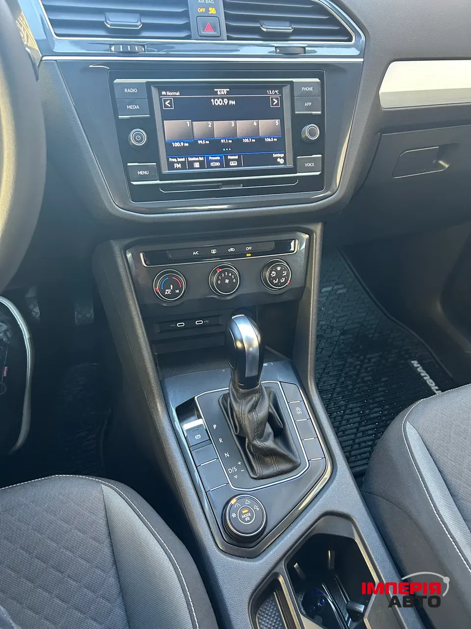 Volkswagen Tiguan - фото 11