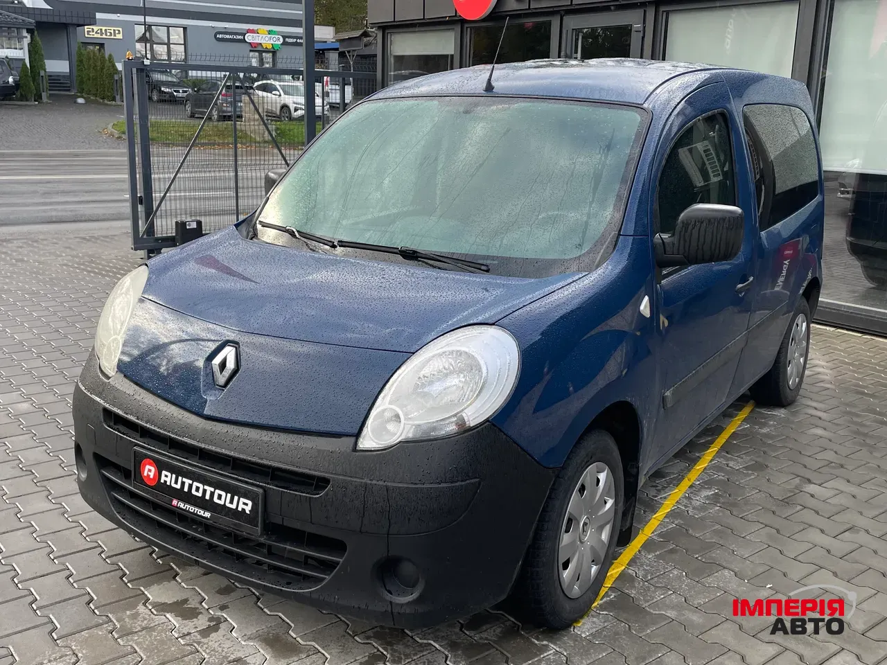 Renault Kangoo - фото 2