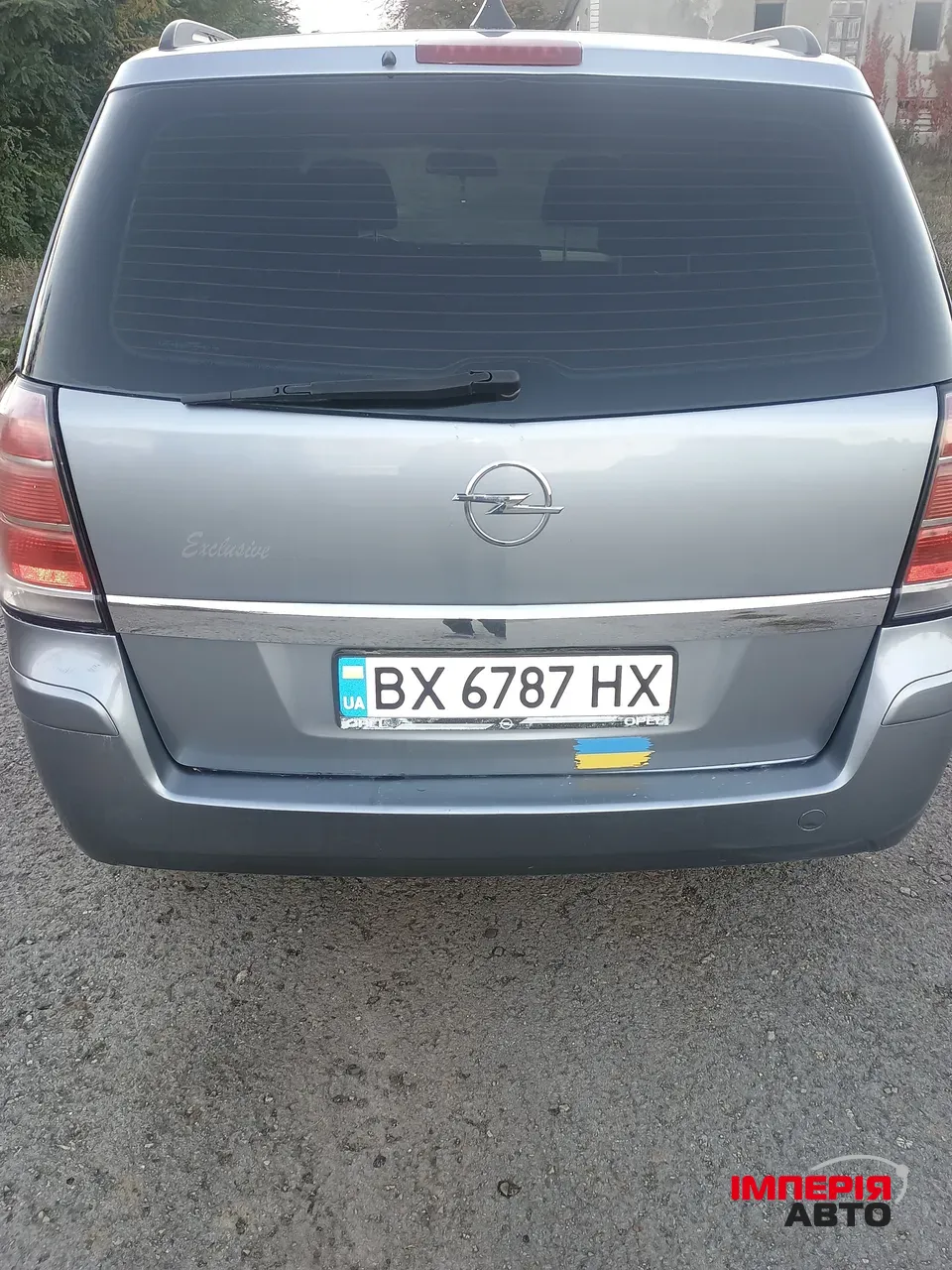 Opel Zafira - фото 4