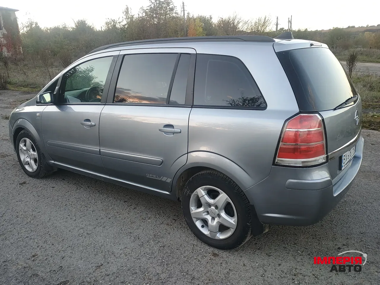 Opel Zafira - фото 5