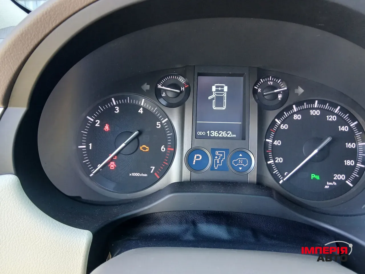 Lexus GX - фото 1