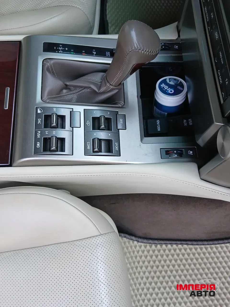 Lexus GX - фото 8