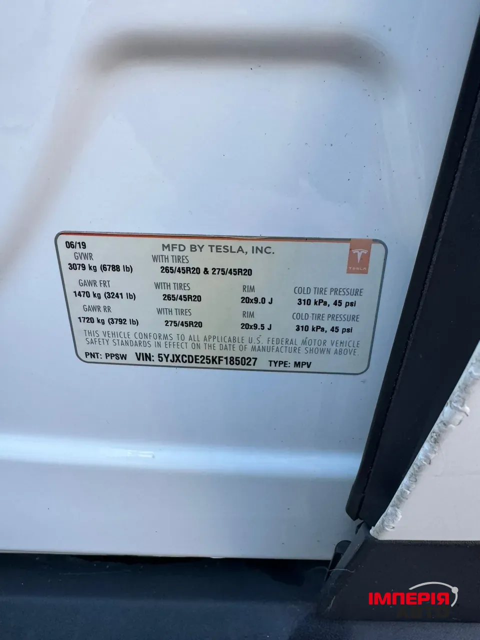 Tesla Model X - фото 6