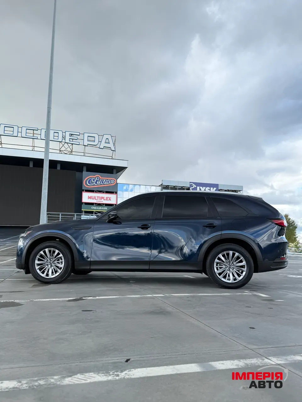 Mazda CX-90 - фото 17