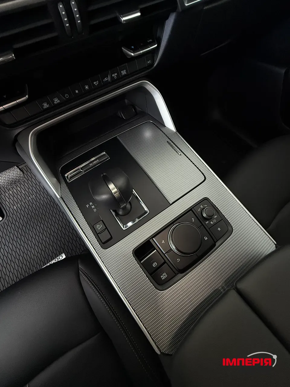 Mazda CX-90 - фото 33