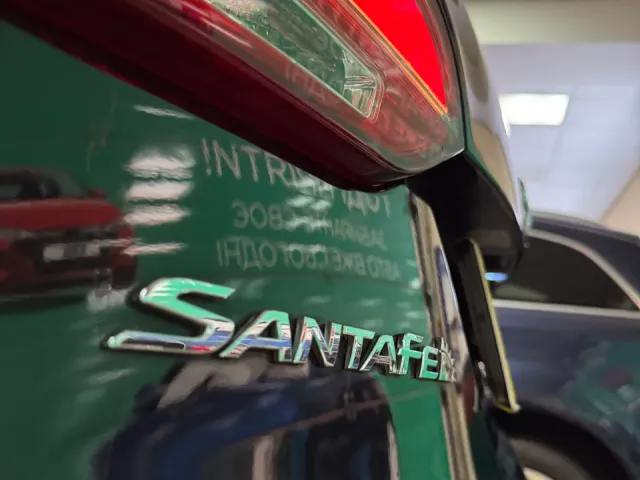 Hyundai Santa Fe - фото 4