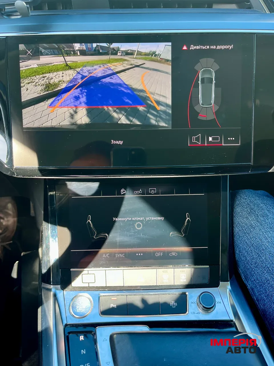 Audi e-tron - фото 38