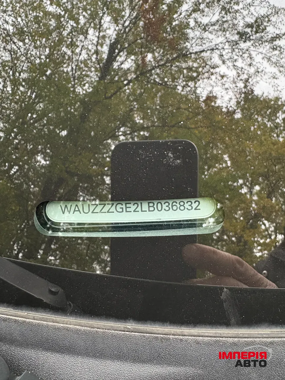 Audi e-tron - фото 32