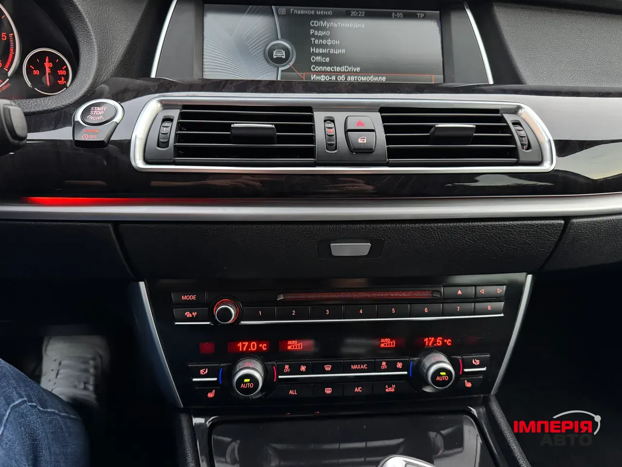 BMW 5 серії - фото 7