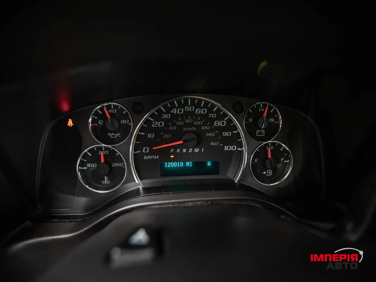 Chevrolet Express - фото 46