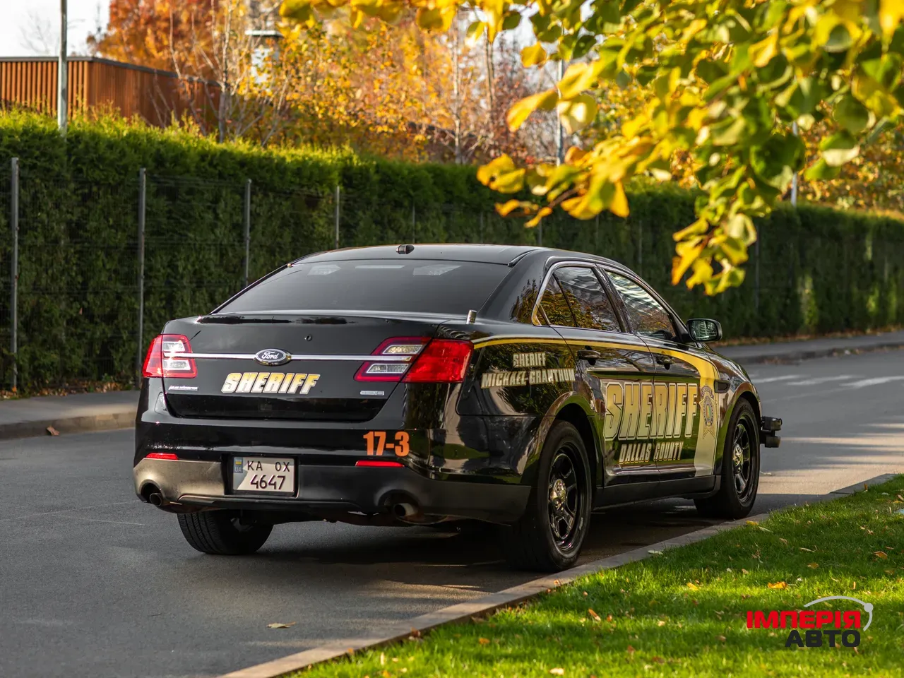 Ford Taurus - фото 10