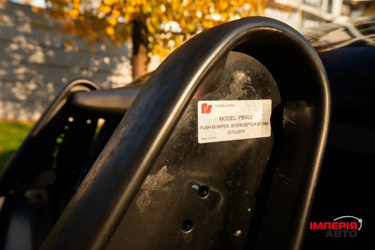 Ford Taurus - фото 36