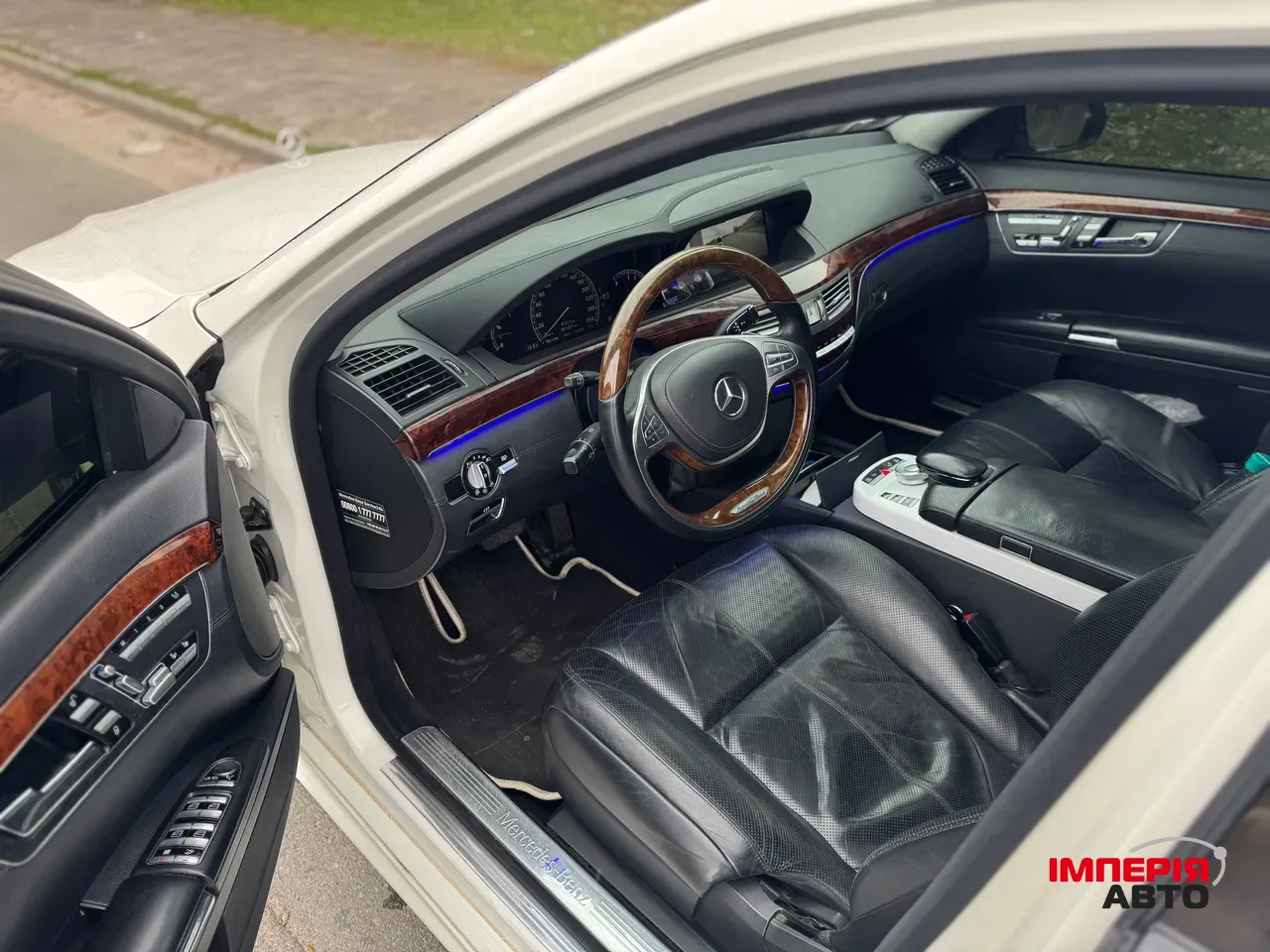 Mercedes-Benz S-Класс - фото 8