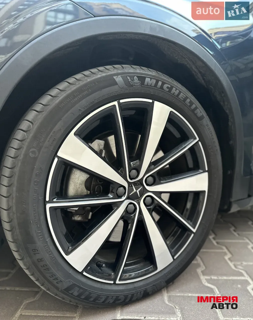 Polestar 2 - фото 7