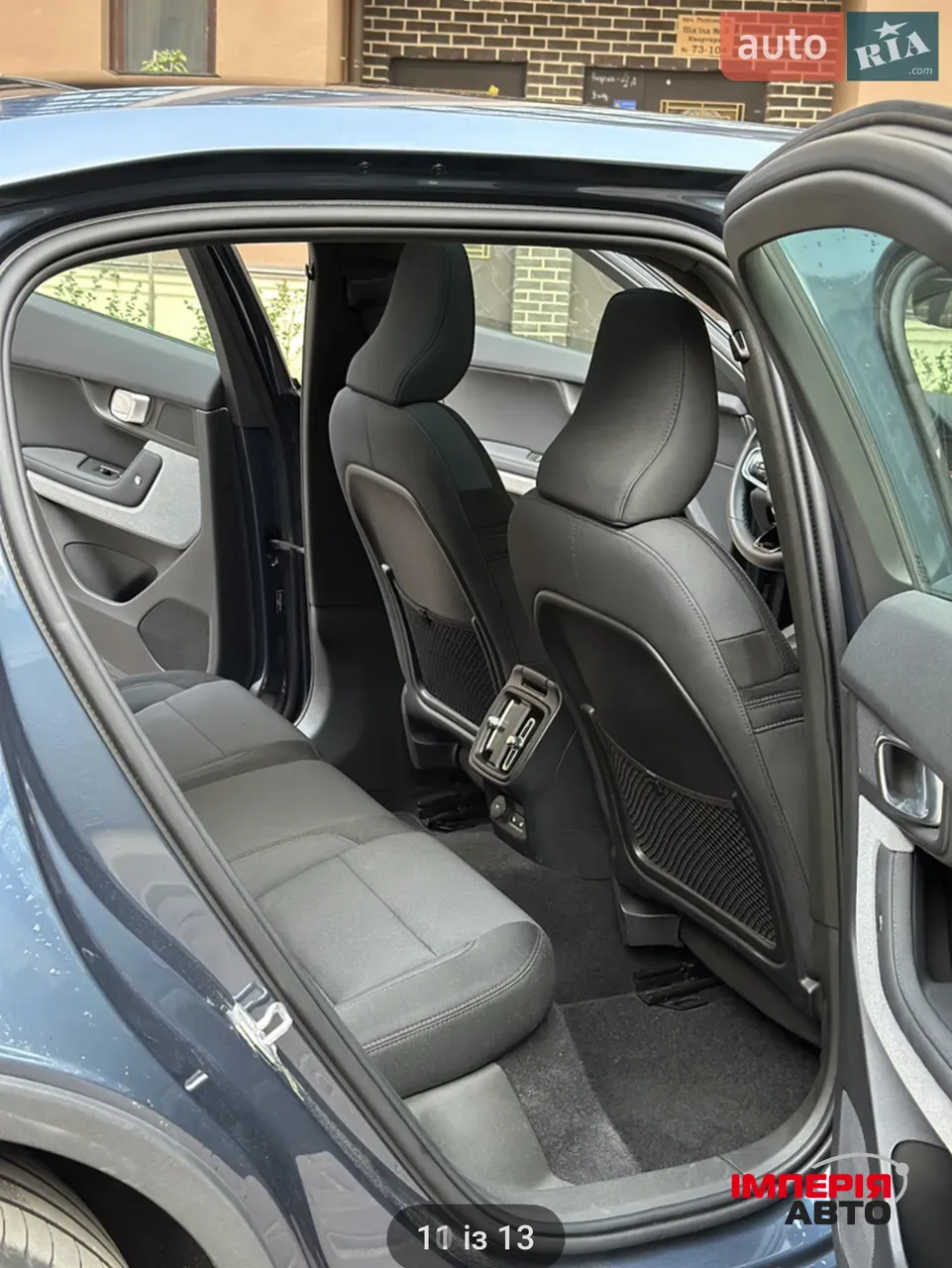 Polestar 2 - фото 12