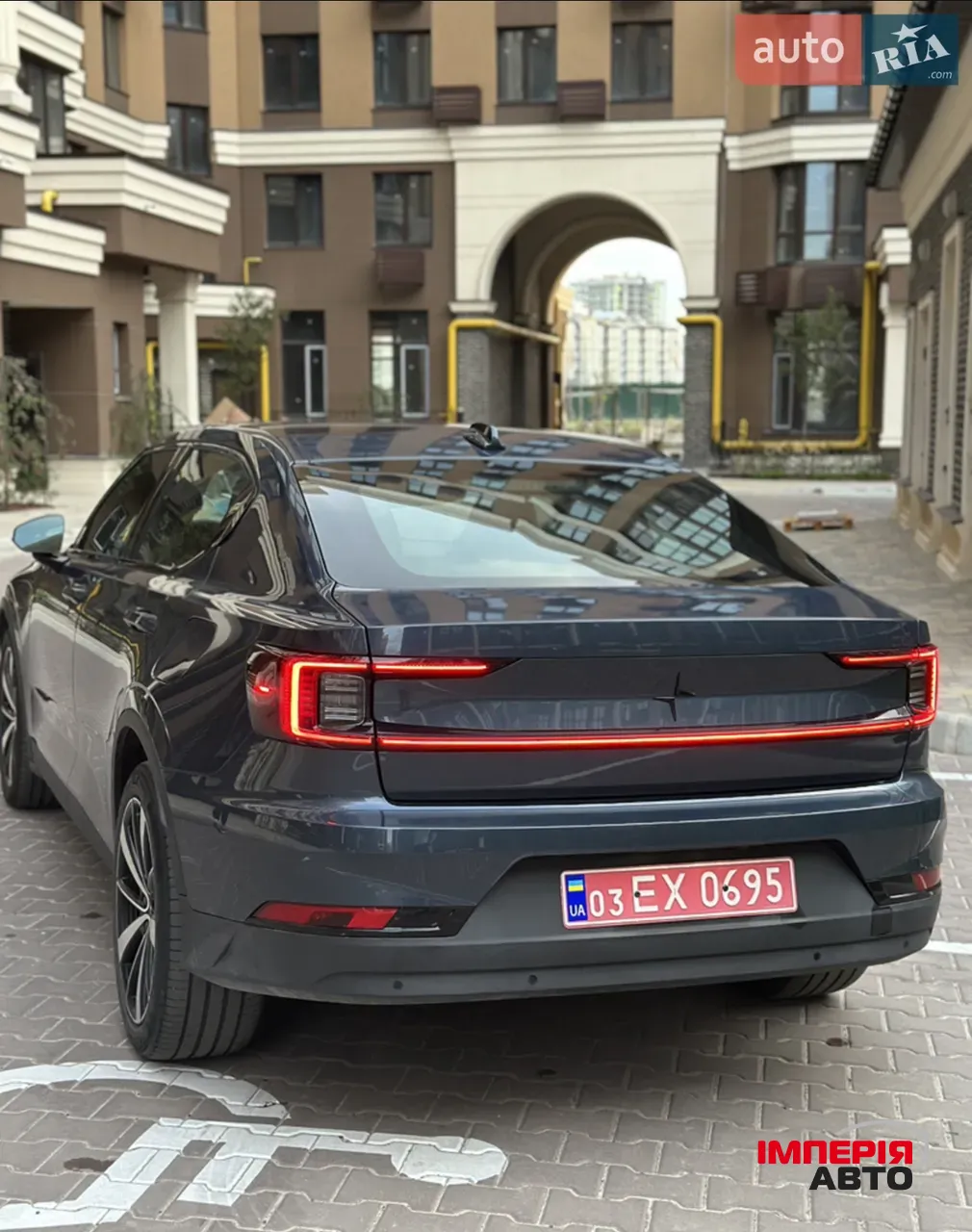 Polestar 2 - фото 1