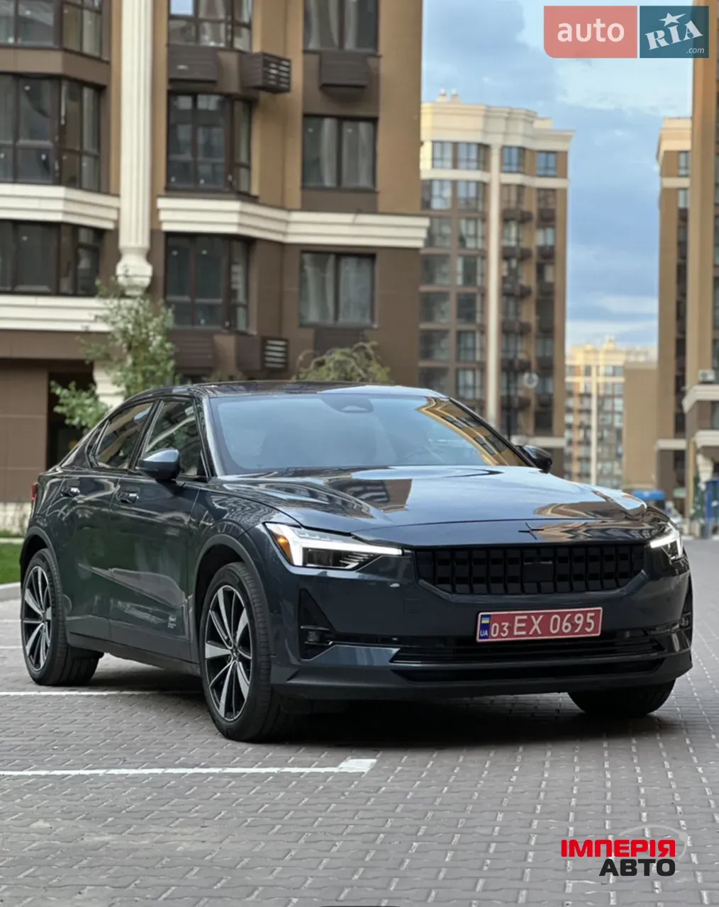 Polestar 2 - фото 3