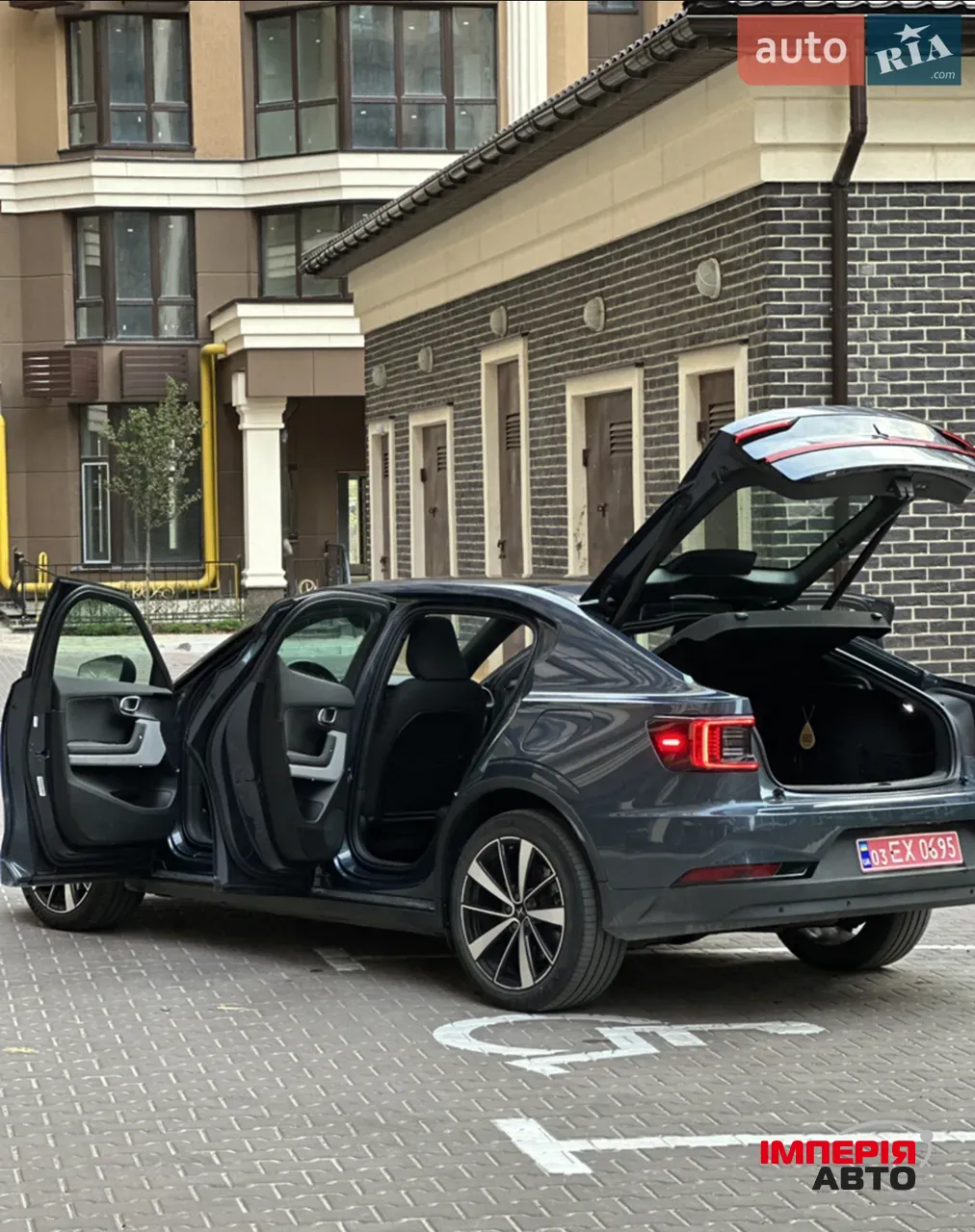 Polestar 2 - фото 4