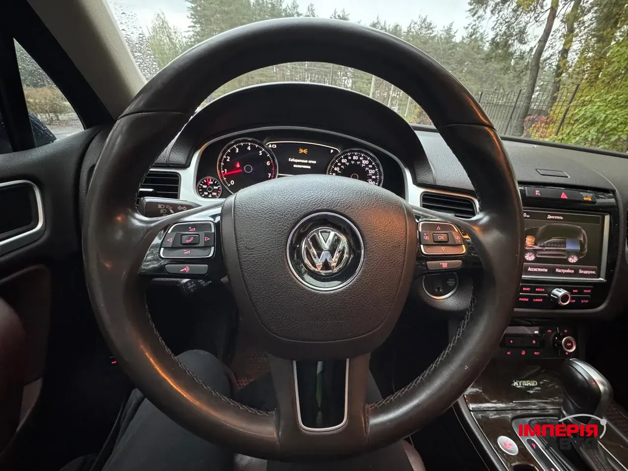 Volkswagen Touareg - фото 15