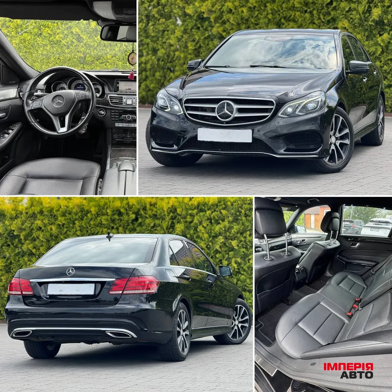 Mercedes-Benz E-Класс - фото 74