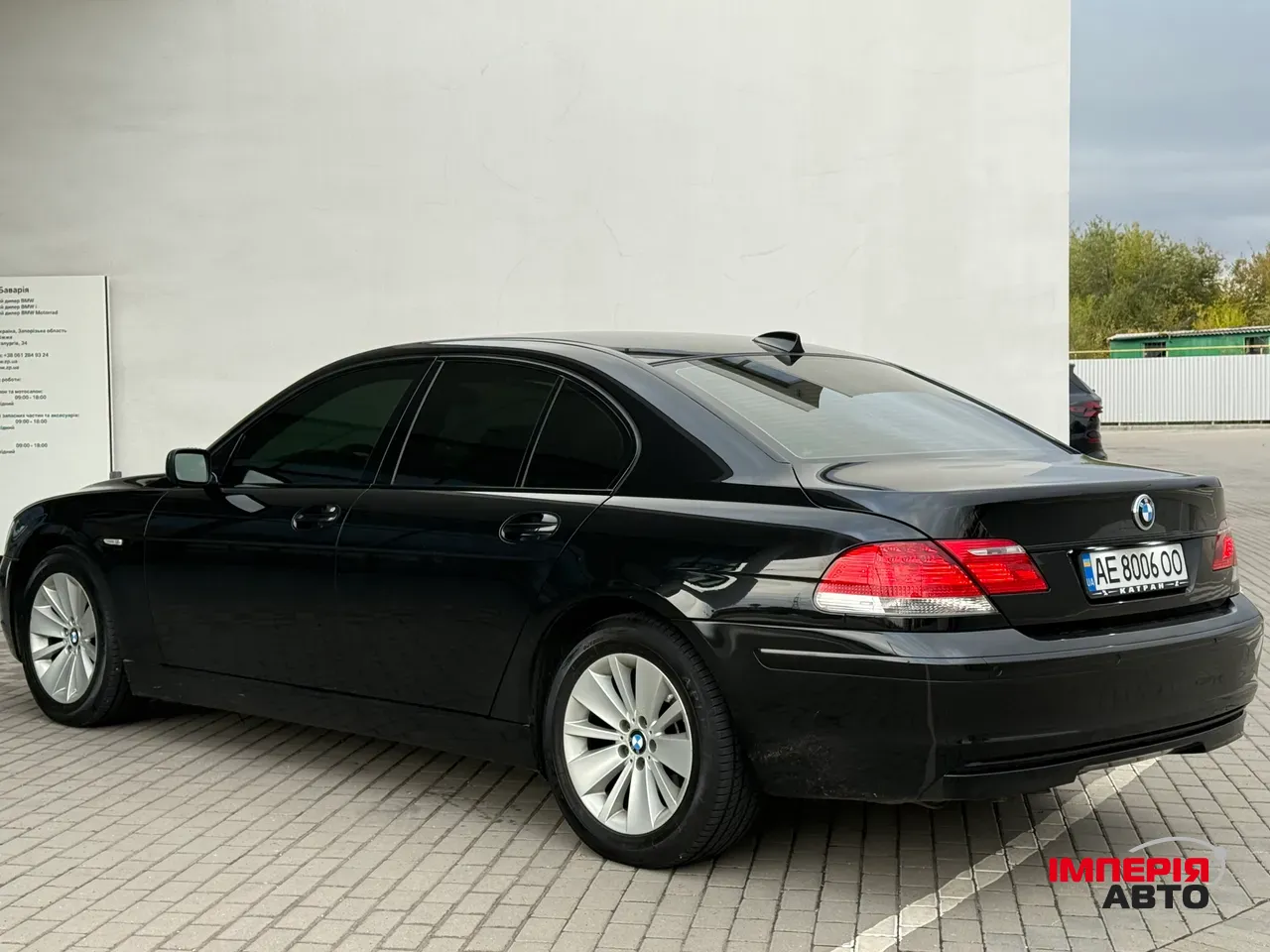 BMW 7 серії - фото 9