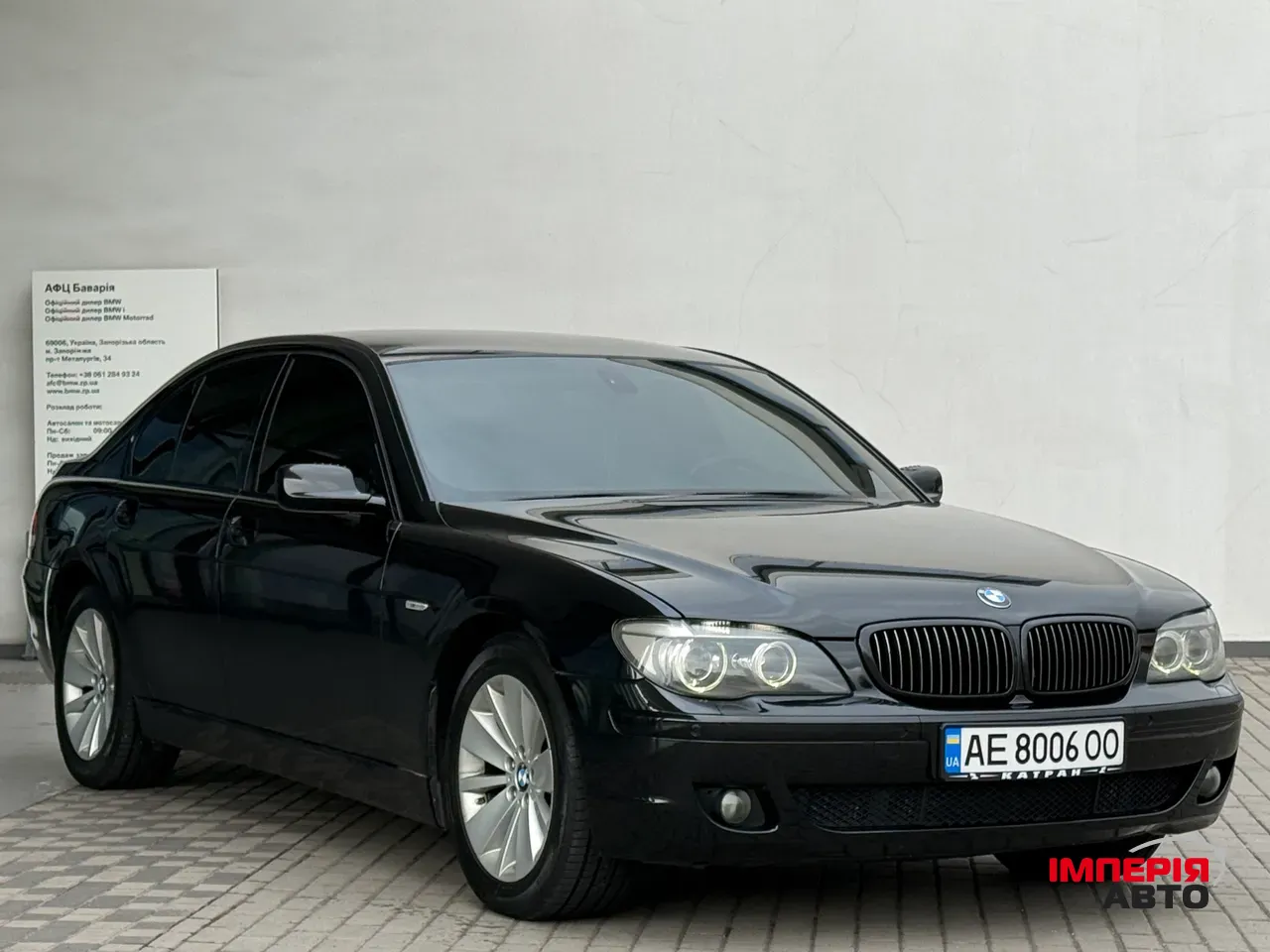 BMW 7 серії - фото 4